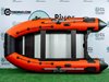 Лодка ПВХ RiverBoats RB  330 (Киль + алюминиевый пол)